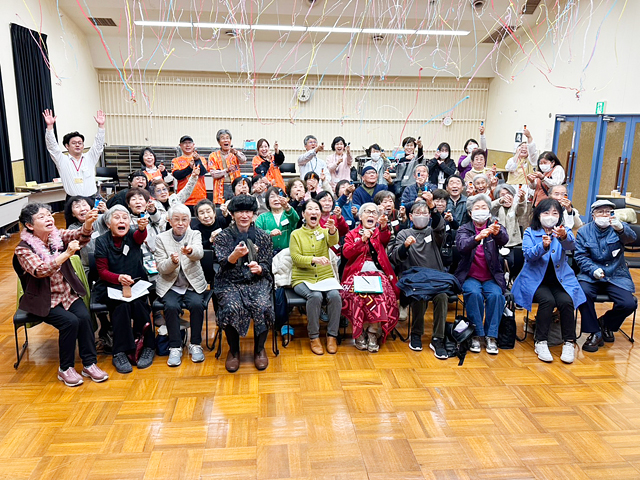 2024年度 おさだっぷパーティー大開催!