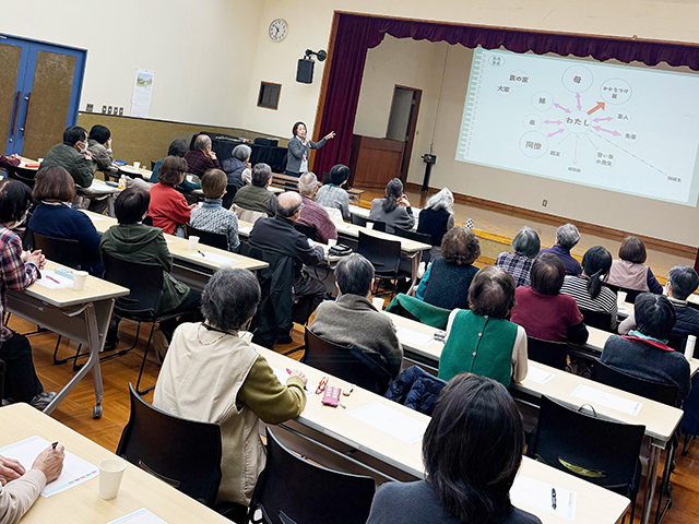 おさだWELL BEING教室「おさだっぷ」ステキな迷惑のかけ方講座開催